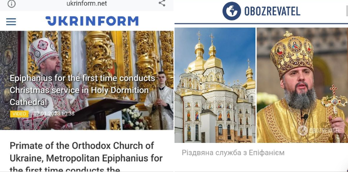 Historic Event for the Orthodox Church of Ukraine
